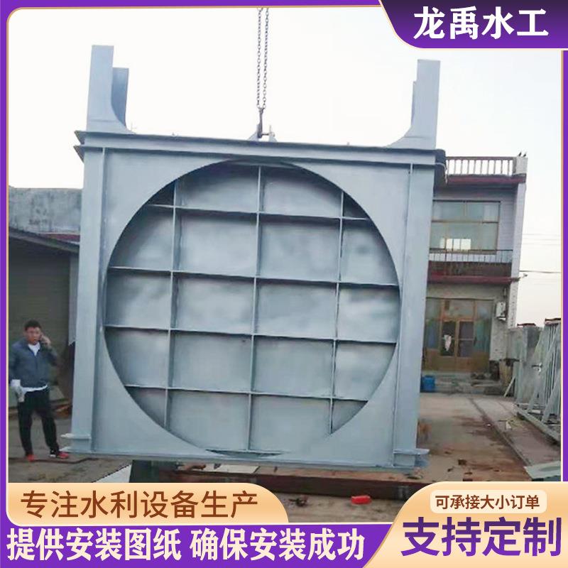 水利厂水家钢制闸门水利工程渠道钢制门电平板闸库动龙禹水工止水