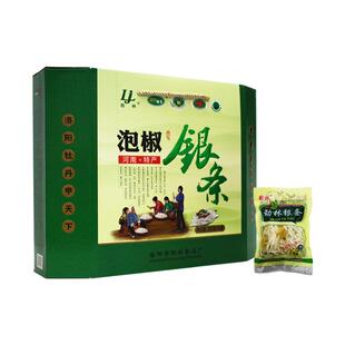 .银条菜礼盒河南洛阳特产偃师银条菜私房菜年货礼品300gX10袋