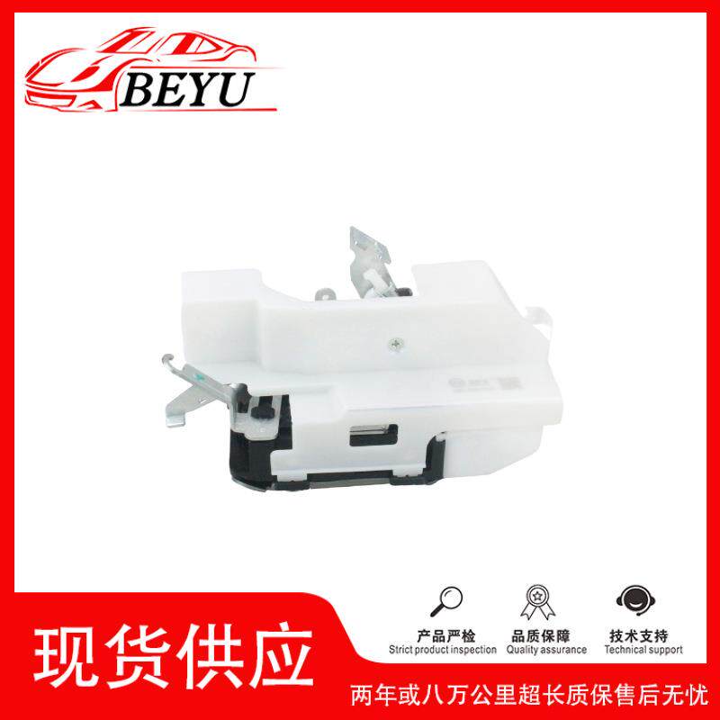 适用于宝来18G839013C18G839014C车门锁块后右/左不带安全锁