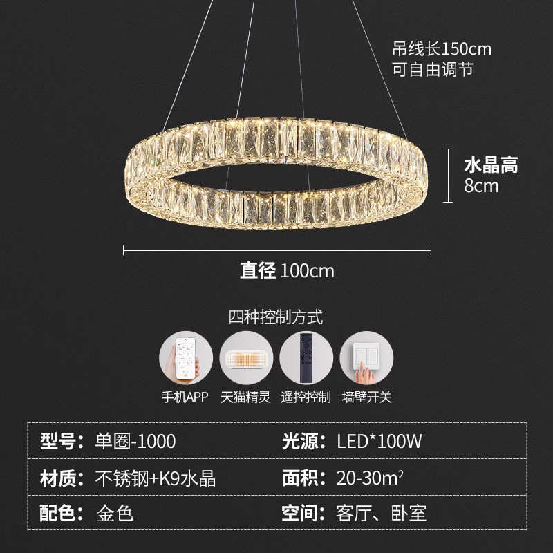 式吊灯意主水晶感大厅轻简约奢餐厅宿灯具民现代客厅商用吊灯高级