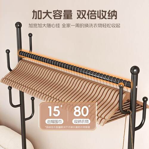 挂衣架落地卧室家用简易阳衣架衣篓可OLT移动脏客厅台晒晾衣服帽