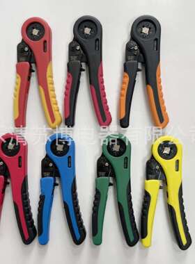 小型钳子管型端子压线钳冷压钳欧式针型接线钳压接FST-10S