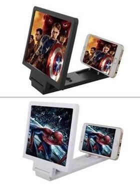 foldable Cell Phone Screen Magnifier Expander Enlarge Hold