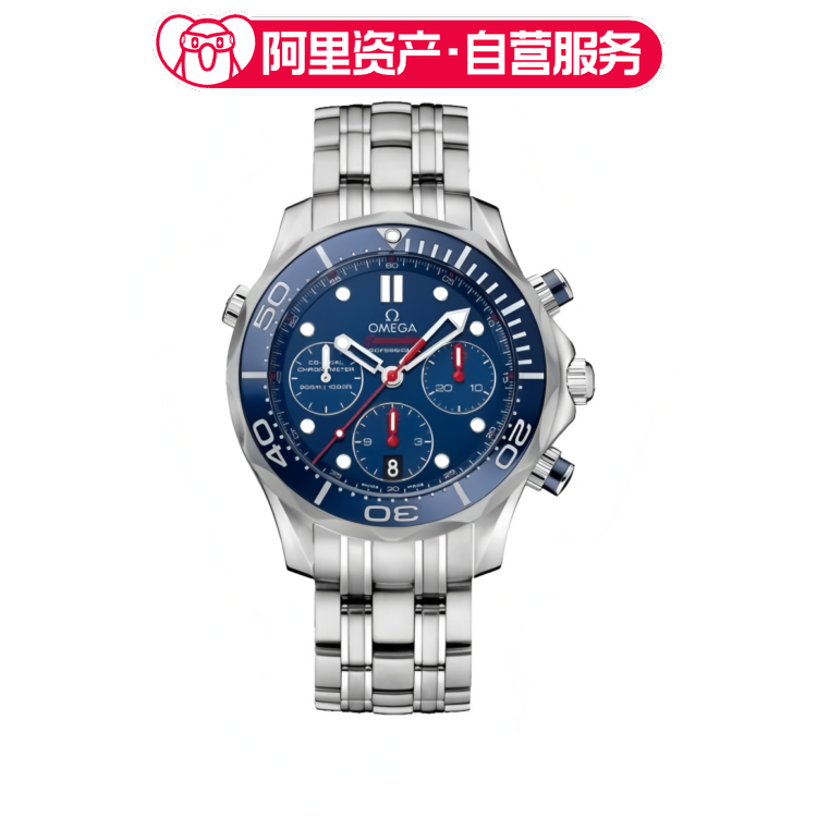 [98新]欧米茄海马系列212.30.44.50.03.001自动机械男表二手正品