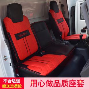 庆套铃五十铃kv6无品牌 00专用座庆铃7四0pkv100庆铃m1000m600季