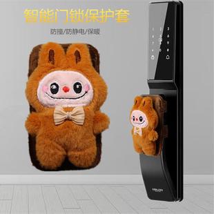 智能锁密码指纹锁防撞保护套门把手套方形门把手防撞防静电保暖套