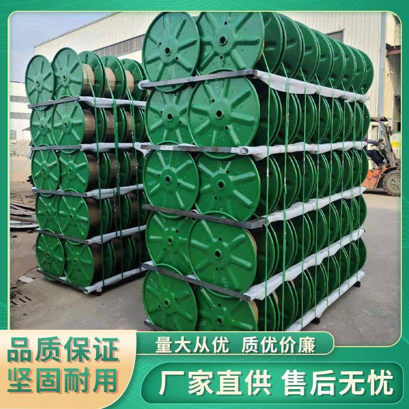 冲压线盘工字轮铁线盘卷线盘电缆铁盘运转平稳经久耐用