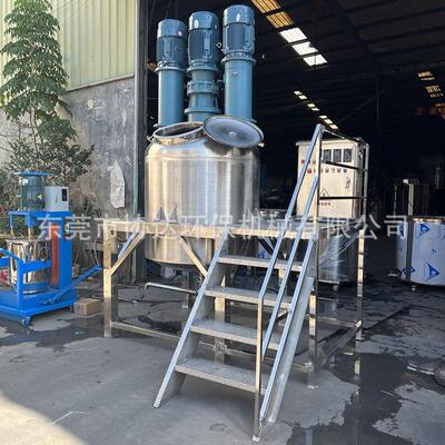 半吨脱模剂乳化机 压铸耗材界面剂搅拌机500公斤硅油新材料搅拌桶