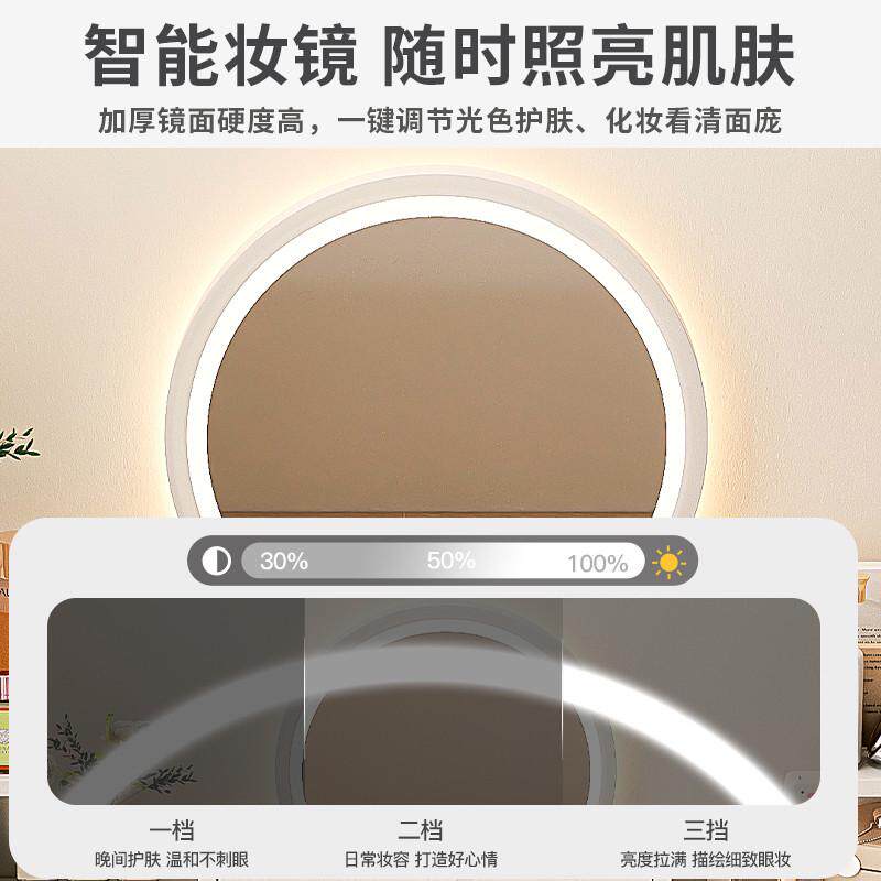 嗜鸮化妆桌子梳妆台小型女生卧室现代简约小户型迷你简易出租屋化