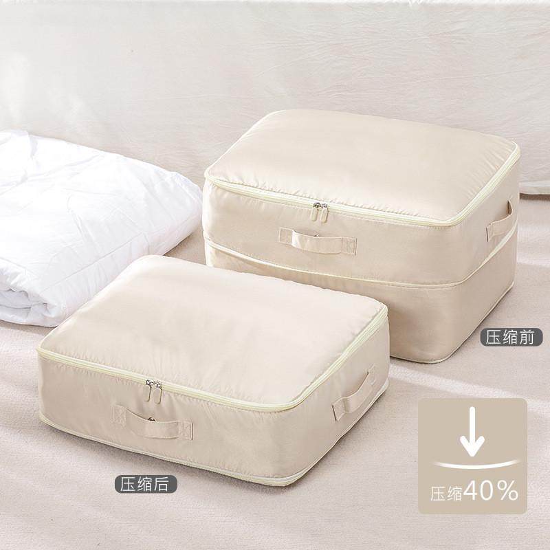 Y^羽绒服被子收纳压缩袋衣柜防水防潮蚕丝棉被整理防尘大容量打包