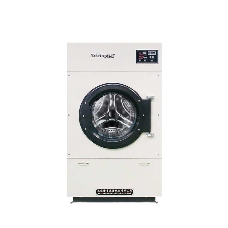 工业烘干机15kg定制全自动干衣机3050公斤干洗店服装酒店洗涤设备
