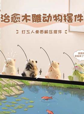 生态可爱鱼缸边草缸草帽猫咪钓鱼高颜值装饰摆件假山流水鱼池造景