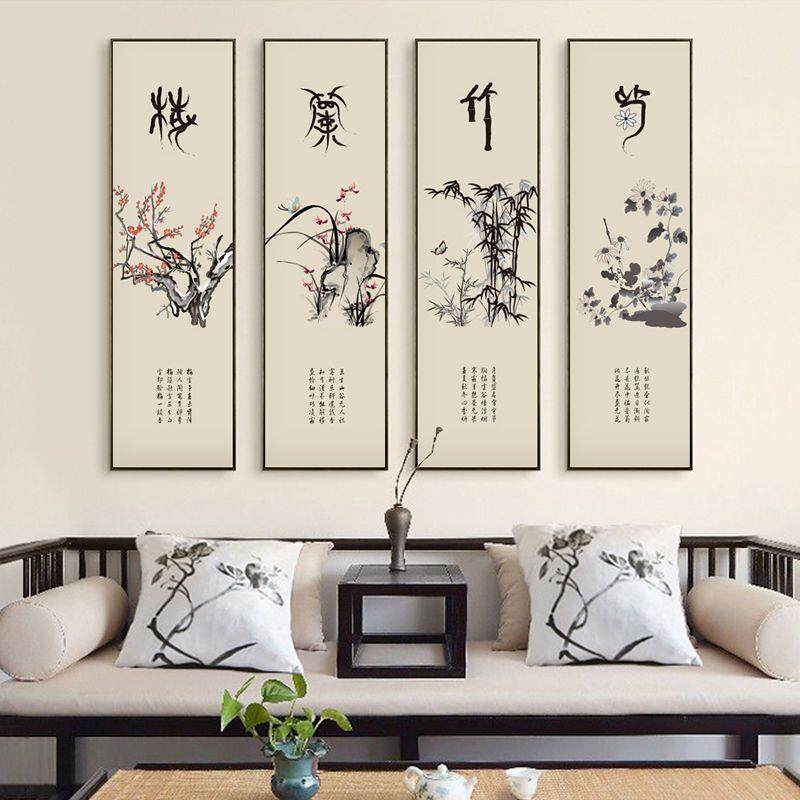 大芬油画村挂画客厅中式梅兰竹菊装饰画四联水墨荷花国画书房茶室