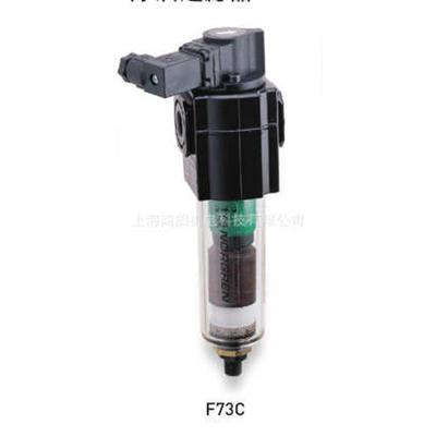 F72G-2GN-AL1过滤器AL3/AL2 NORGREN过滤器 EXCELON过滤器