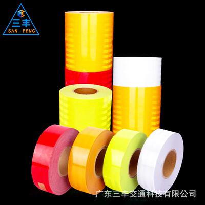 国产微棱镜超工程级喷绘打印反光膜户外交通标牌旅游标牌高亮EGP