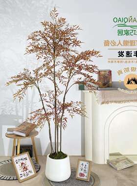 仿真红色南天竹绿植假树造景观家居客厅商场店铺酒店餐厅装饰摆件
