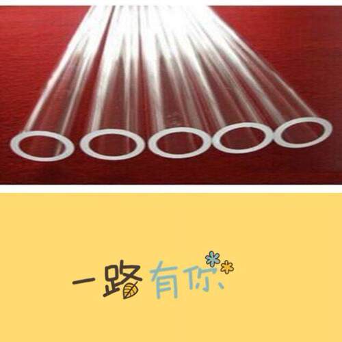厂家直供塑料挤出机PC/PCTG管挤出机设备生产线可根据