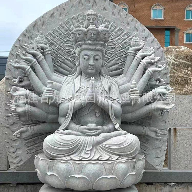 石雕滴水观音像汉白玉千手观音菩萨寺庙观音佛像供奉摆件手工精雕