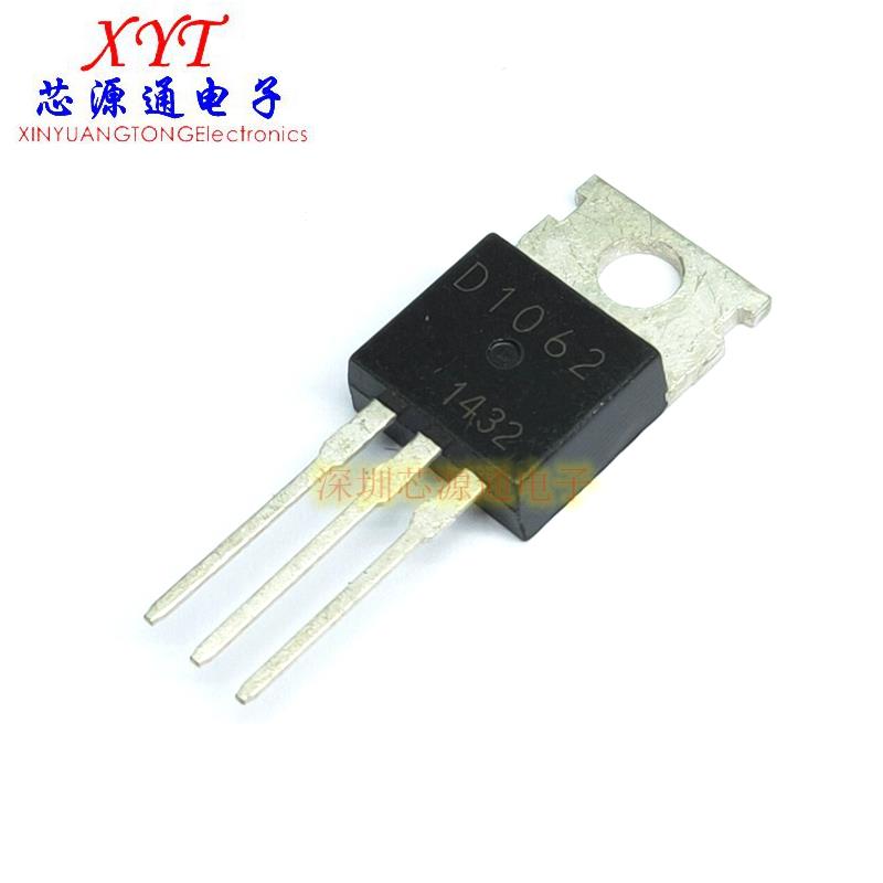 全新 2SD1062 封装TO-220 12A 50V NPN晶体 D1062 三极管