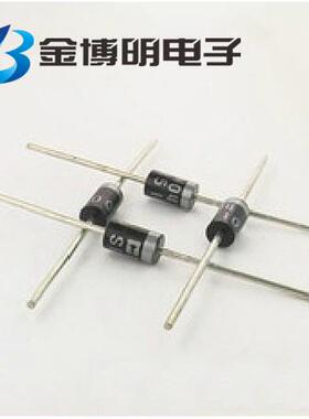 直插 超快恢复二极管 HER207 DO-15 2A800V 整流管