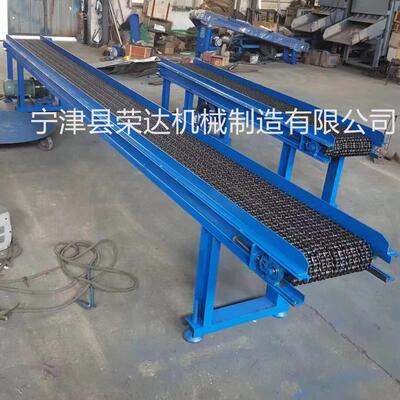 链条输送机锻造件输送机锻造锻打锻压热锻精锻输送机械设备