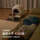 除臭全封闭猫爆清理砂新品 智能砂全自动 猫自动盆盆款