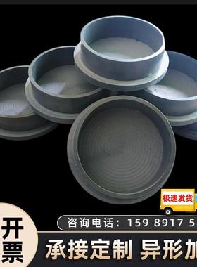 灰色PVC硬板聚氯乙烯板pvc塑料板UPVC板材耐酸碱加工圆板棒1015mm