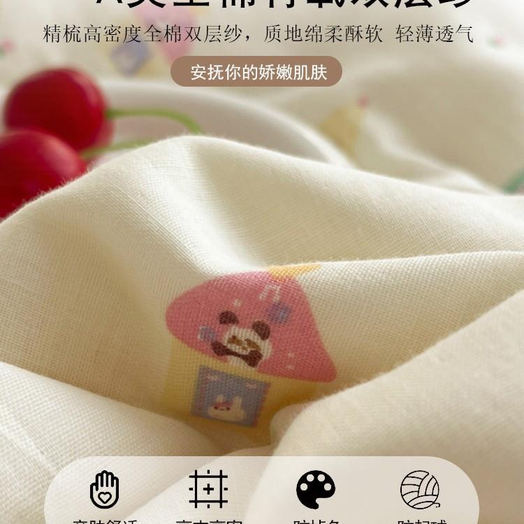 A类母婴级纯棉双层纱被套单件150x200x230全棉儿童被罩被单四件套