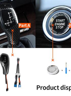 适用于BMW老3系档位自动换档按钮E90E91E92E93改装汽车碳纤维零件