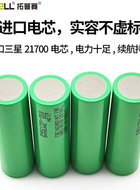 外贸跨境牧田36V40V电池4/5Ah扳手电钻锯BL4040角磨机电动工具