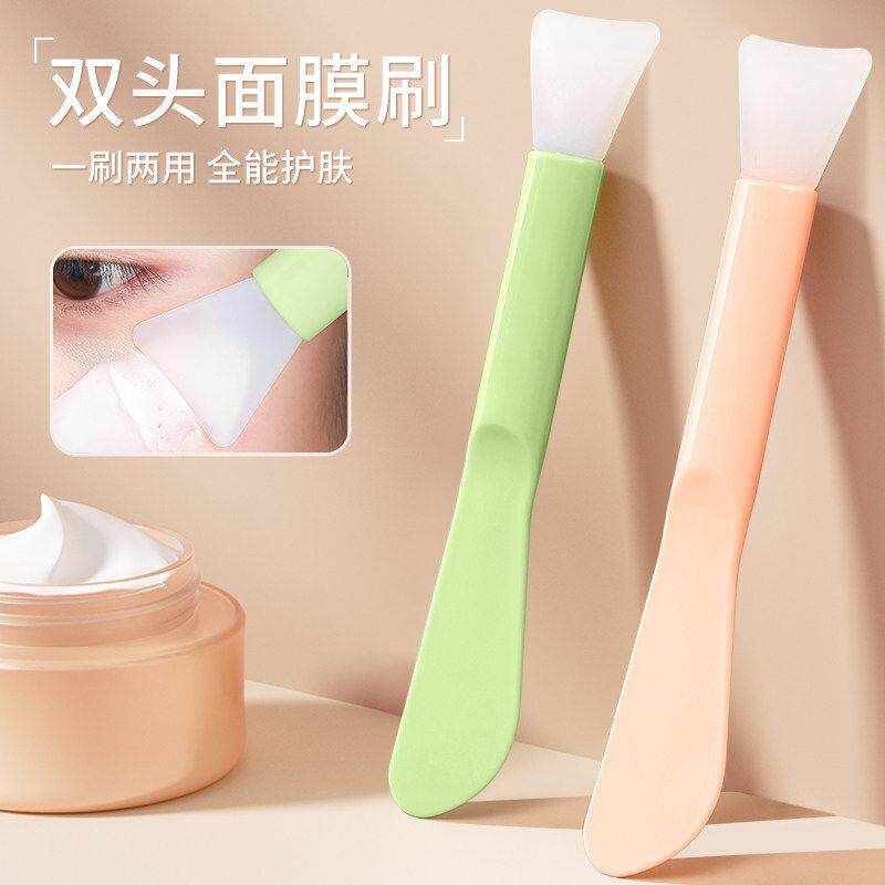 涂抹式面膜刷矽胶脸部清洁DIY美容刮棒子调膜棒专用工具