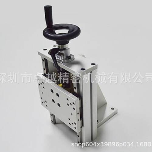 KUL20-A-N-220升降型手动组件KUL20-A-N-170移动滑台