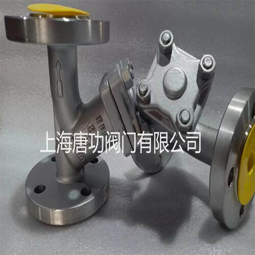 GL41H-16C德标Y型法兰过滤器高温蒸汽导热油过滤设备波纹管过滤阀