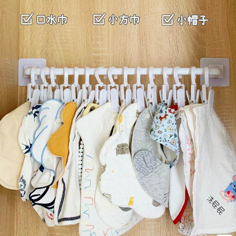 挂帽子收纳免打孔挂钩宝宝口水方巾衣柜侧面收纳儿童金小