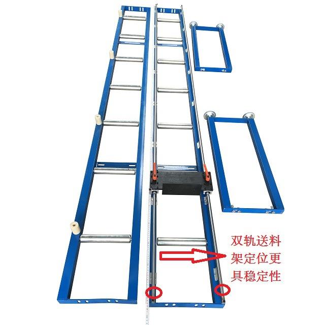 铝材送料架数显滚筒下料架切割机送料架切管机圆锯机铝料送料架