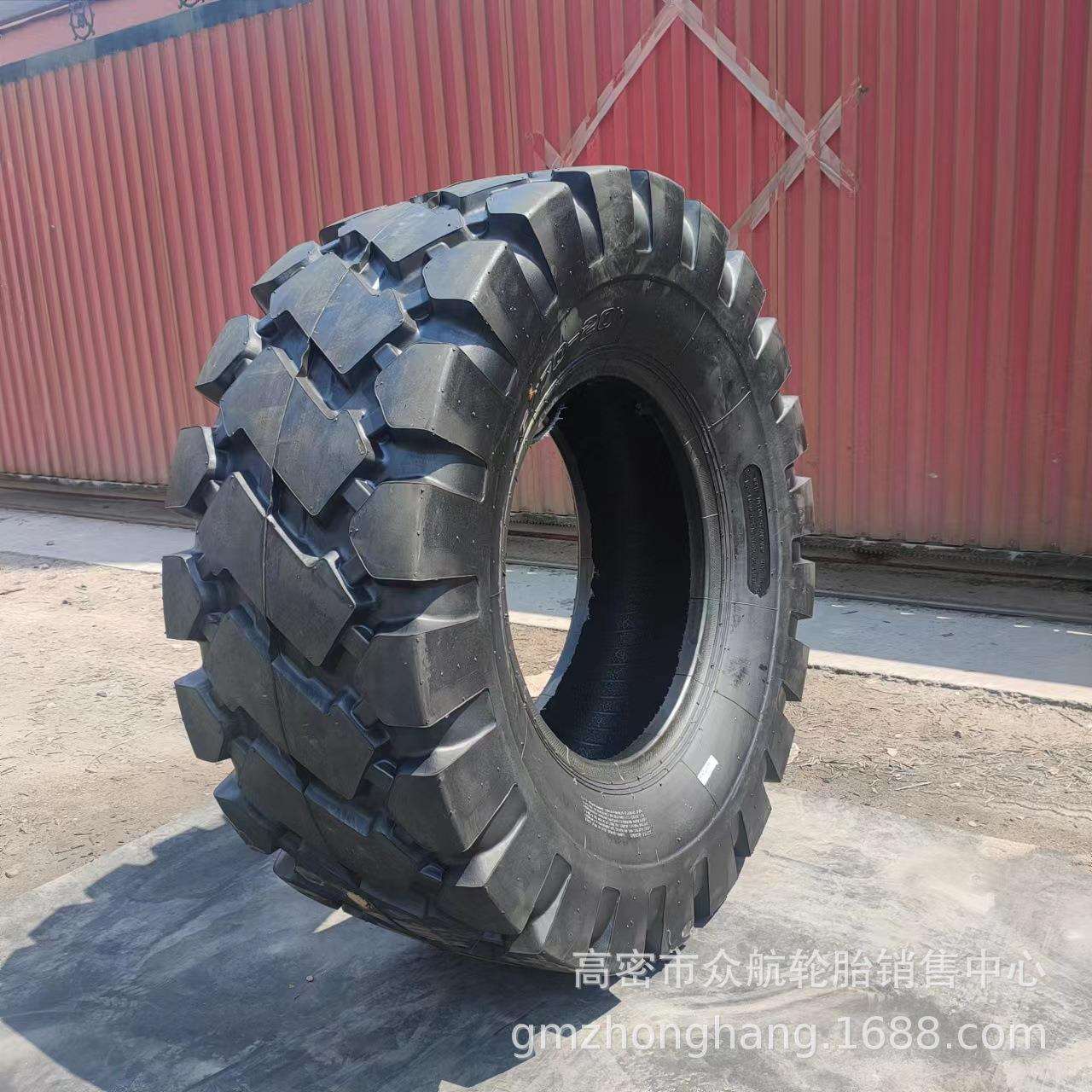 现货供应小型装载机轮胎16/70-20 16/70-24 龙宫花纹工程铲车轮胎