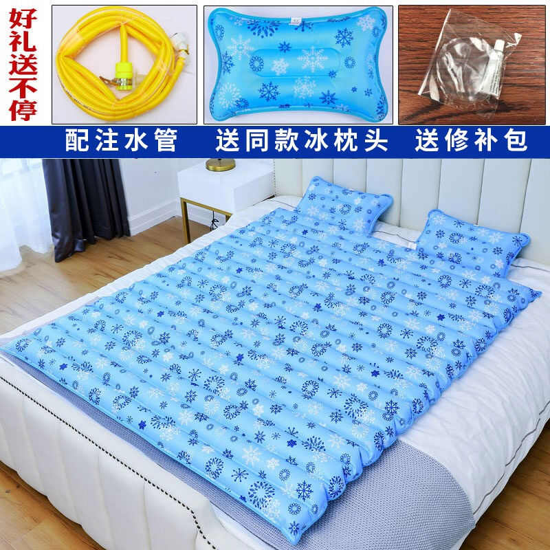 京赐水床垫冰垫水垫夏季宿舍单人冰床沙发垫凉垫坐垫夏天防褥疮充