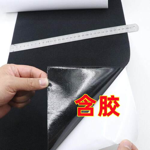 30cm超宽魔术贴带背胶射出勾背景墙照片相框墙起毛布幼儿园粘扣带