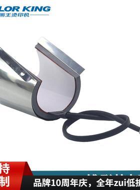 直销烤杯机11oz/20oz烤杯垫12OZ/17oz烤杯垫30ozmugheater