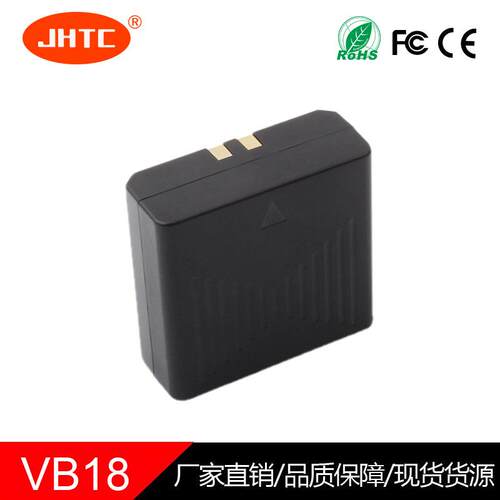 适用于神牛VB18/VB19/VB26机顶闪光灯锂离子电池V860V850