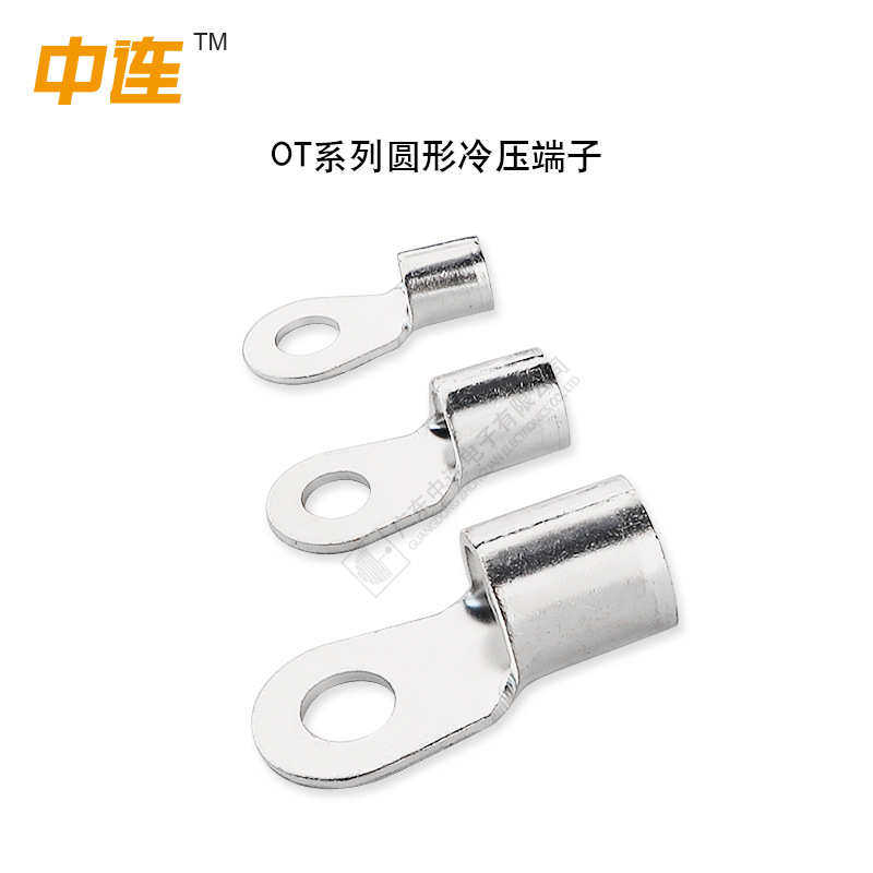 镀银OT闭口圆形冷压接线端子紫铜压线鼻子欧式线耳电线连接端头,电子/电工,接线端子,淘宝优惠券,粉丝福利购,淘宝优惠卷