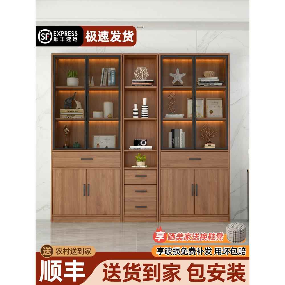 书柜客厅一体靠墙轻奢高档带玻璃书橱办公室文件柜书架中式展示柜