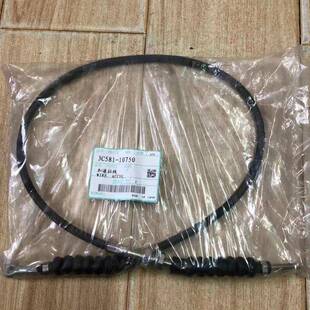 954K拖拉机脚油门线54厘米 86厘米 854K 久保田704K