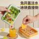 Tray Maker Molds Ice for Mold Box Home Cube