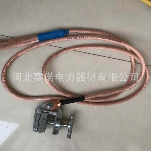 0kv-棒25mm2三短路JDX-25mm相接地线JDX-NL型短柄接地线1带接地螺