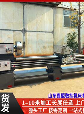 普通车床CA6161B/1000卧式车床大孔径6266C马鞍车床重型机床