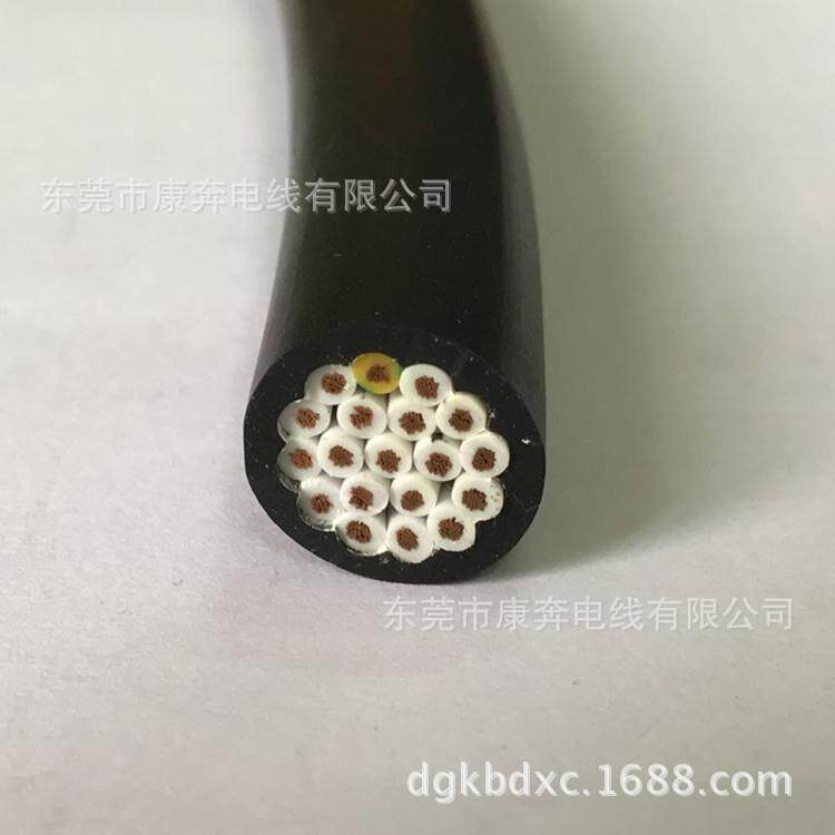 20芯0.3平方 多股铜芯软护套线 多芯控制线 国标电线电缆