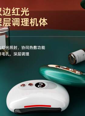 新款直销便携式砭石电动刮痧板面部热敷美容仪家用养生背部疏通经