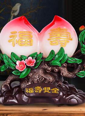 寿桃摆件祝寿礼品送老人长辈生日礼物爸爸妈妈父母亲6080八十大寿