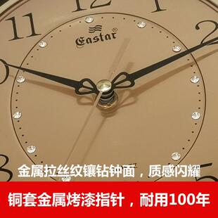整家点报时挂钟0221DC英音钟乐客厅表时钟用墙上静音摇摆复古设计